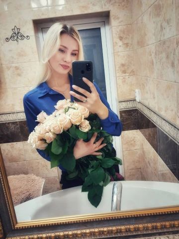 Беатриса